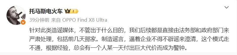 小鵬汽車副總裁發文辟謠&ldquo;重新上車激光雷達&rdquo;傳聞