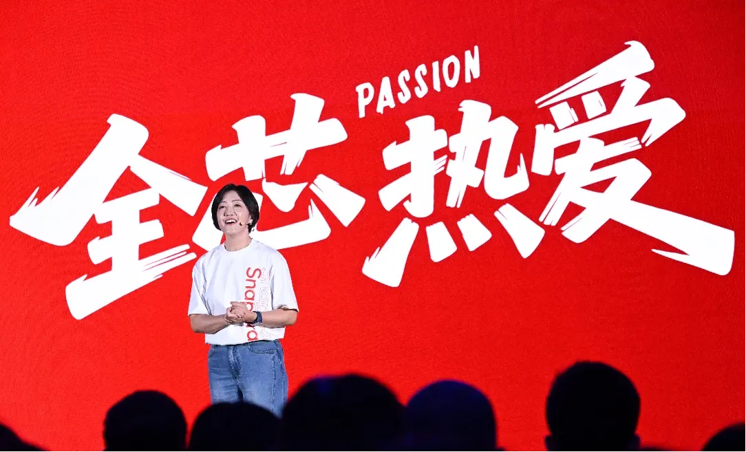 高通展示移動游戲技術(shù)成果：驍龍8至尊版覆蓋184款產(chǎn)品