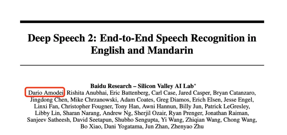 全球AI Agent收入榜出爐，最高人均3000萬！（附完整名單）