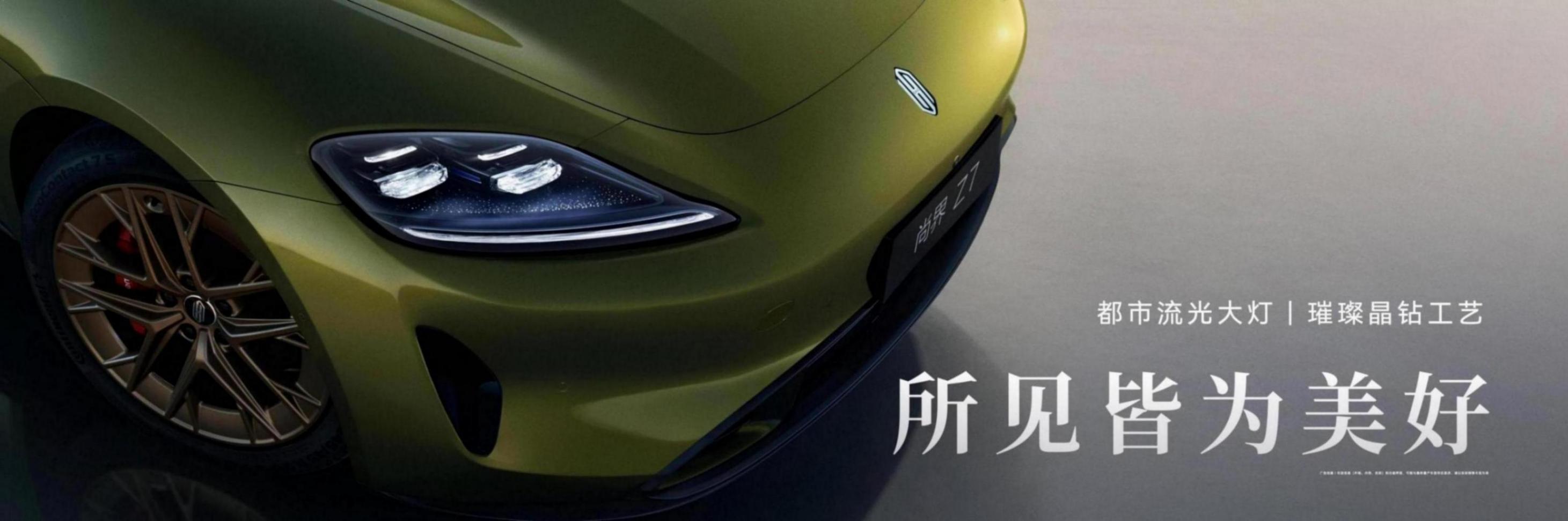 【終】全場景 +8和車   0323-1200 FINAL LOCKED 2.003