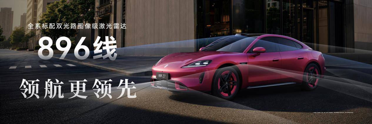 【終】全場景 +8和車   0323-1200 FINAL LOCKED 2.019