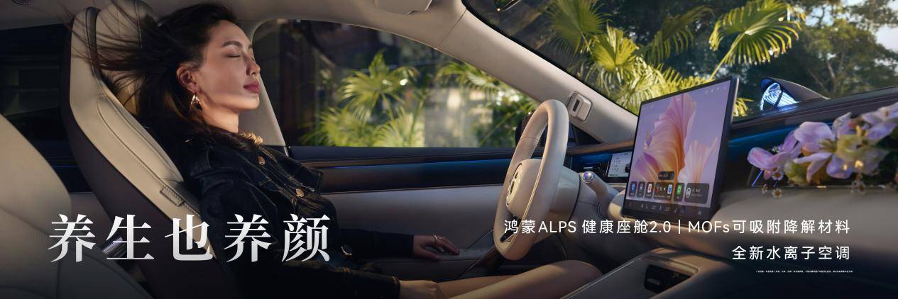 【終】全場景 +8和車   0323-1200 FINAL LOCKED 2.013