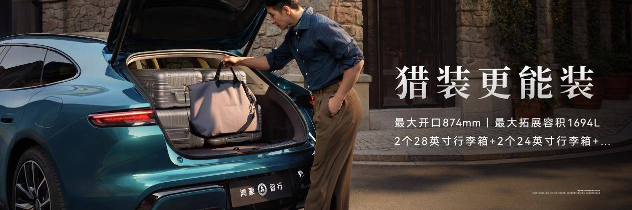 【終】全場景 +8和車   0323-1200 FINAL LOCKED 2.015