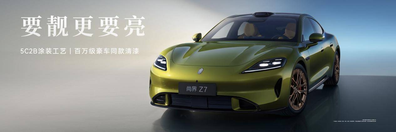 【終】全場景 +8和車   0323-1200 FINAL LOCKED 2.005