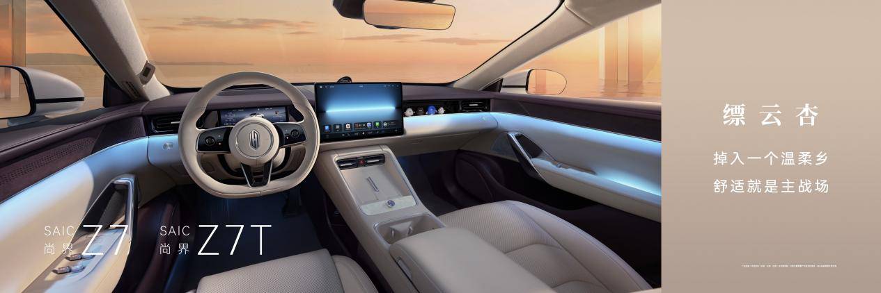 【終】全場景 +8和車   0323-1200 FINAL LOCKED 2.011