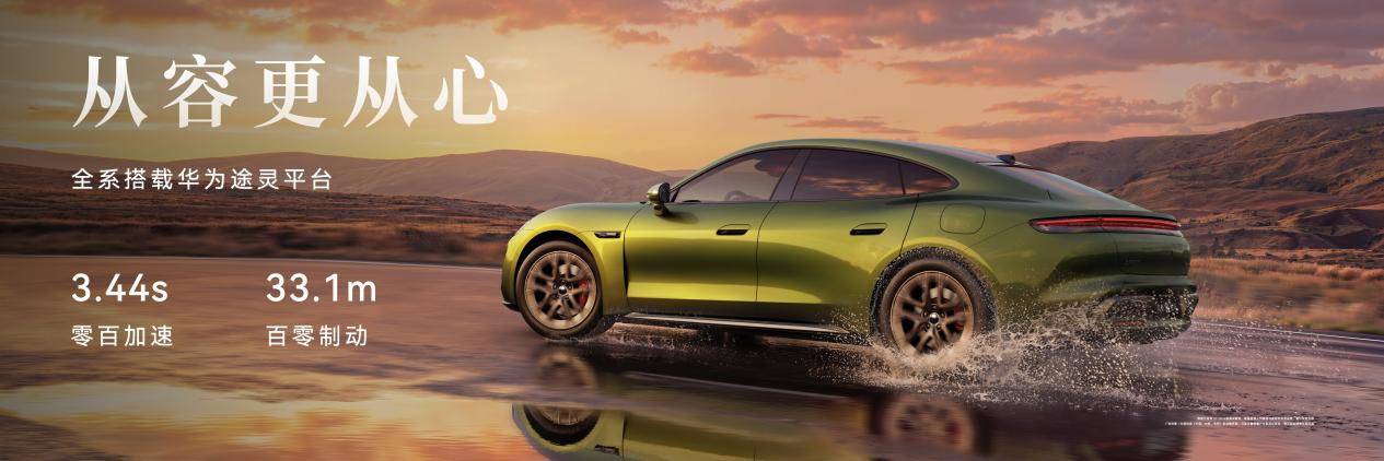 【終】全場景 +8和車   0323-1200 FINAL LOCKED 2.020