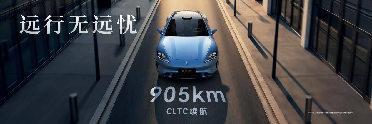 【終】全場景 +8和車   0323-1200 FINAL LOCKED 2.016