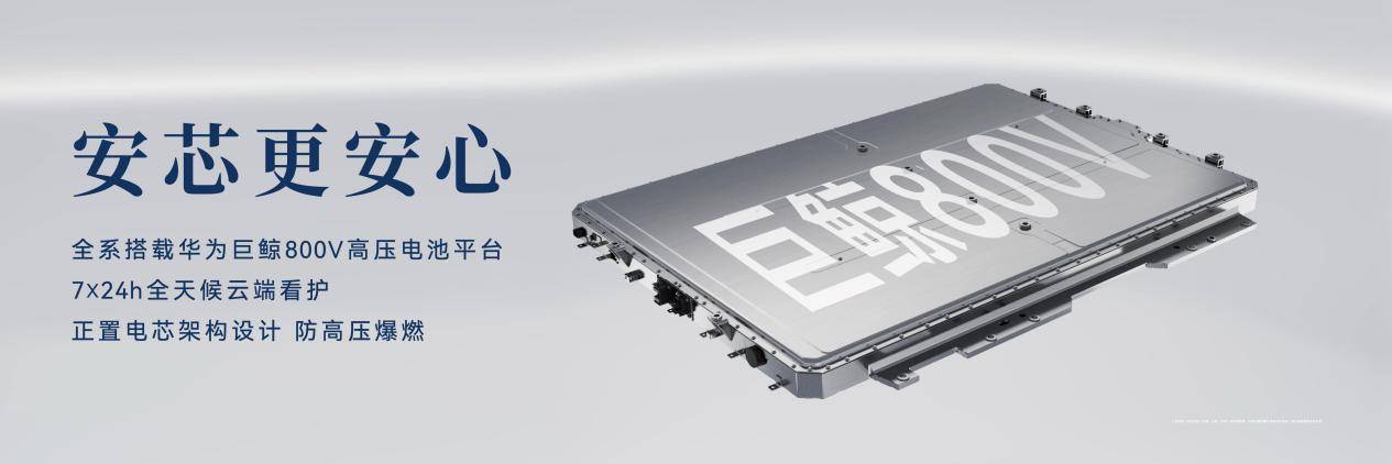 【終】全場景 +8和車   0323-1200 FINAL LOCKED 2.017