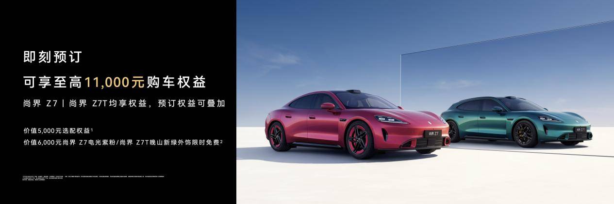 【終】全場景 +8和車   0323-1200 FINAL LOCKED 2.025