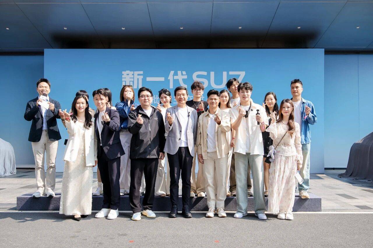 新一代SU7開啟交付，鎖單超3萬臺