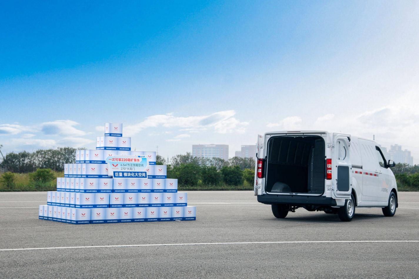 五菱揚光 (8).jpg